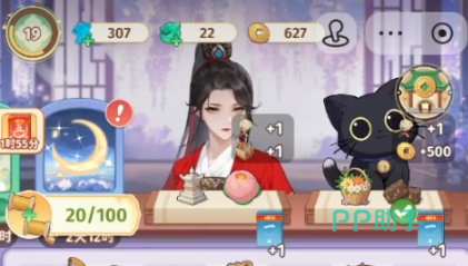 空格之境黑猫刷新机制说明图