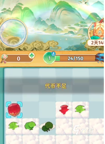 空格之境黑猫出现时间表分享 黑猫什么时候出现详解