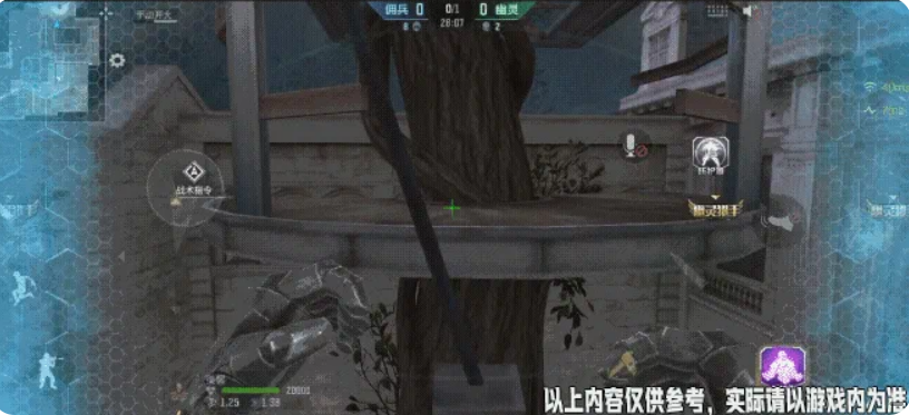 穿越火线枪战王者暴君终结者破裂之锤古树奇谭多人包夹
