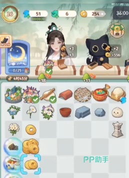 铜鼓点击留量与棋盘空间管理提示