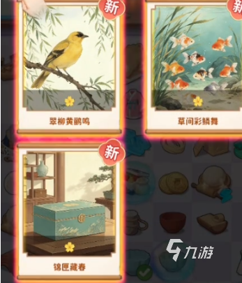 空格之境马良笔怎么用 马良笔作用解析与使用技巧