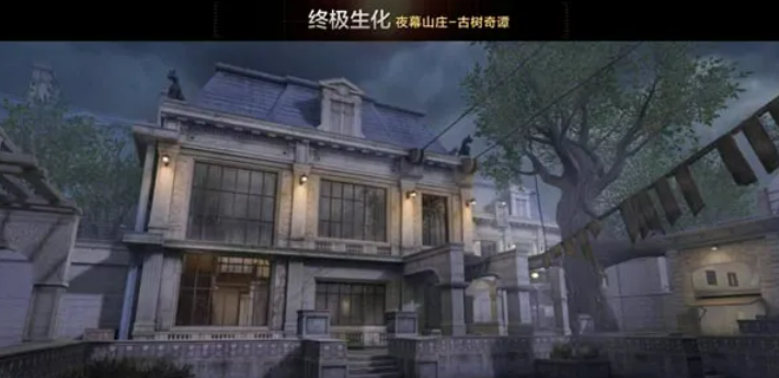 穿越火线枪战王者古树奇谭攻略：玩法详解与快速通关技巧
