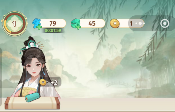 空格之境自然恢复体力说明
