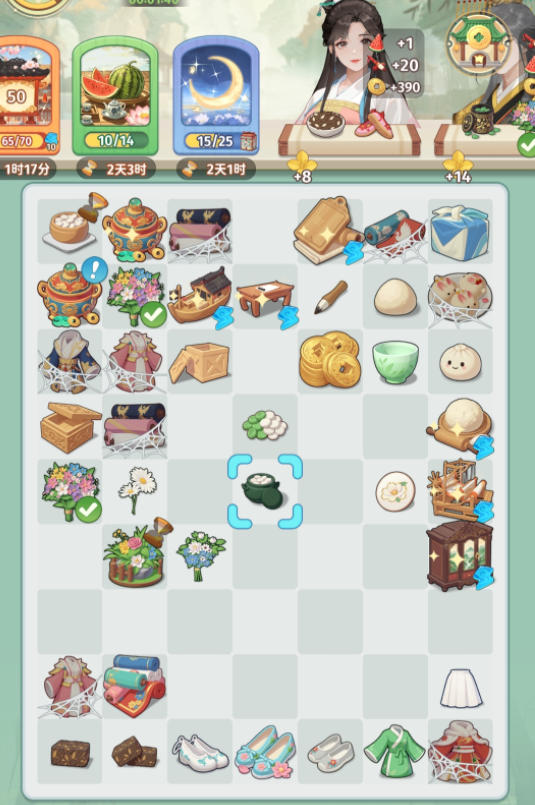 空格之境体力恢复与购买选项说明