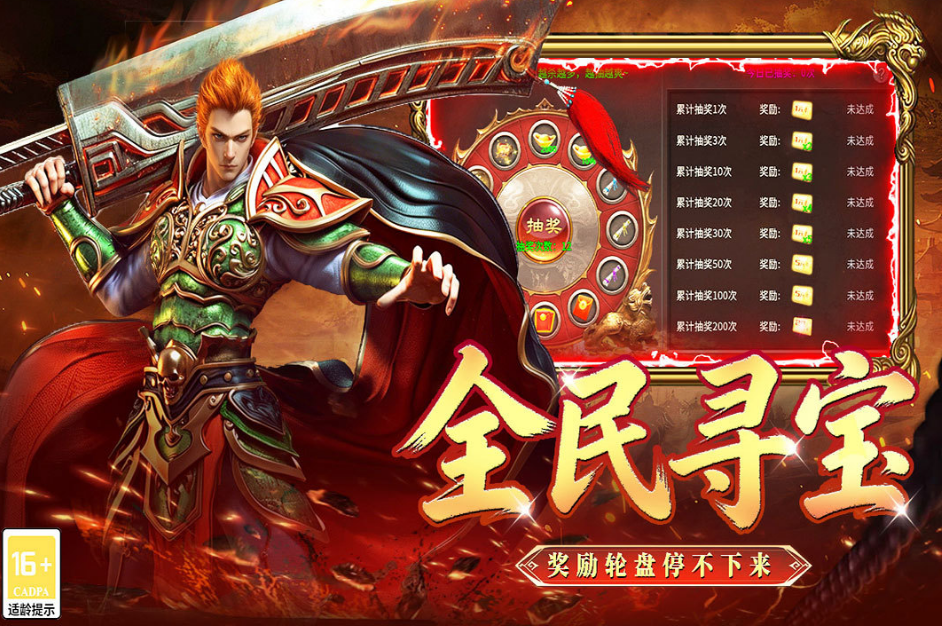 战地先锋手游好玩吗？详细下载教程与游玩体验分享