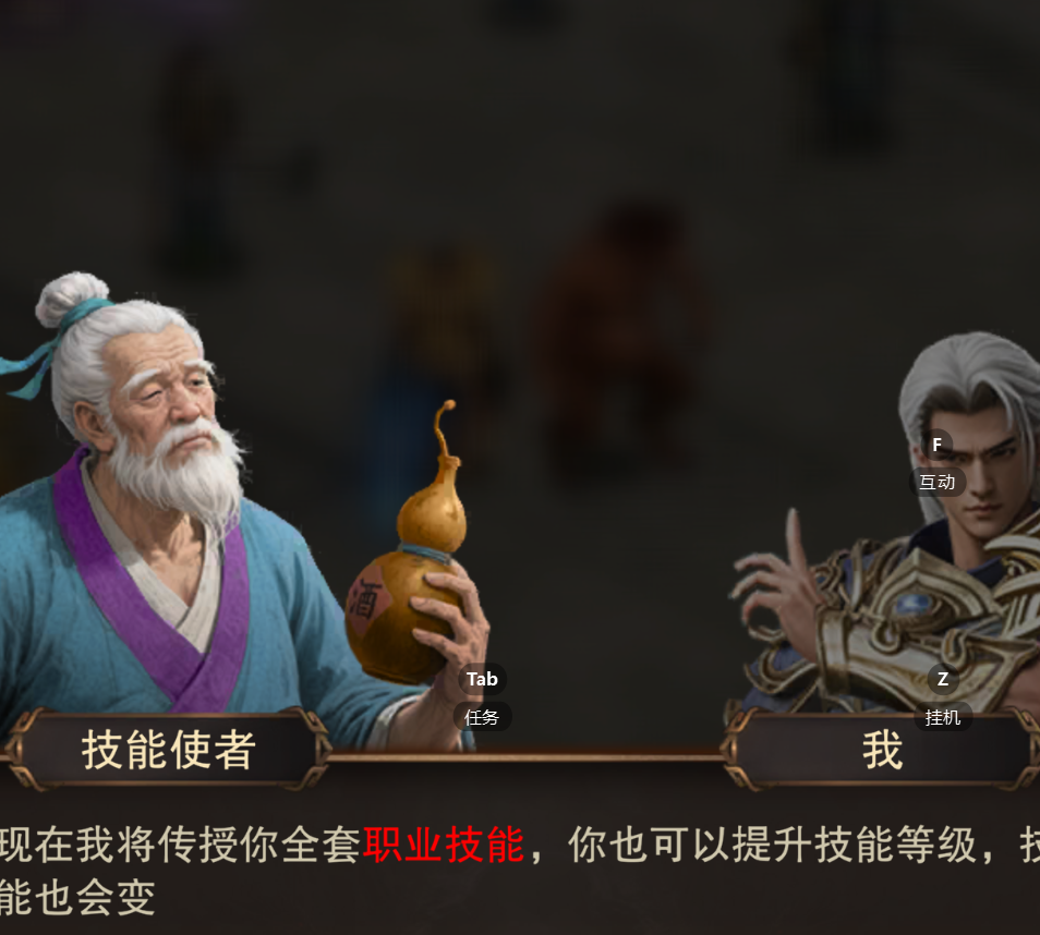 雷霆烈焰打宝爆装图