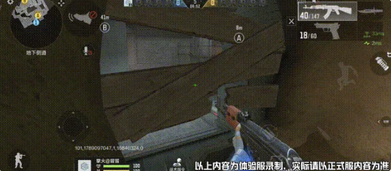龙岭迷窟流沙洞穴与木板转点路线