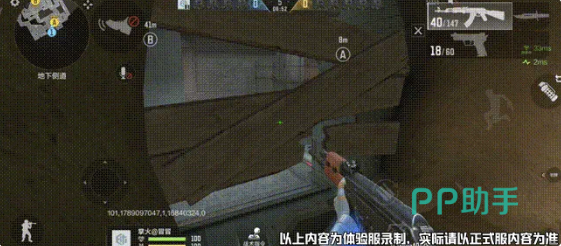 龙岭迷窟流沙洞穴与木板转点路线