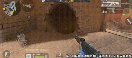 龙岭迷窟蜘蛛卵与临时烟雾机制
