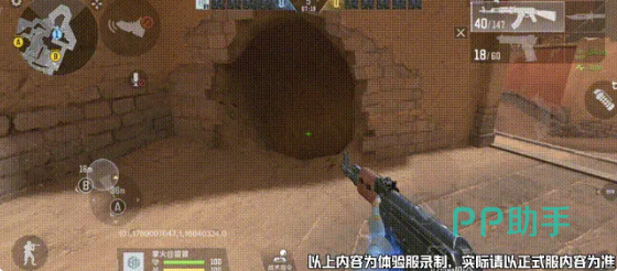 龙岭迷窟蜘蛛卵与临时烟雾机制