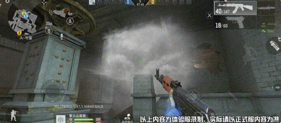 龙岭迷窟棺椁与青绿色火焰