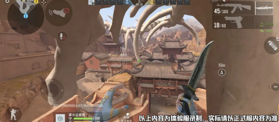 龙岭迷窟鬼吹灯联动地图建筑氛围