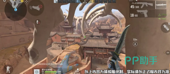 龙岭迷窟鬼吹灯联动地图建筑氛围