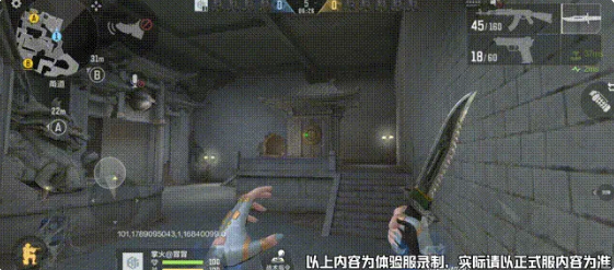 龙岭迷窟龙王庙建筑细节