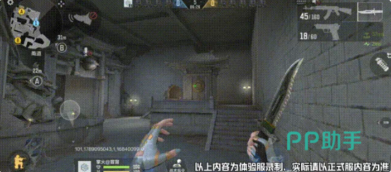 龙岭迷窟龙王庙建筑细节