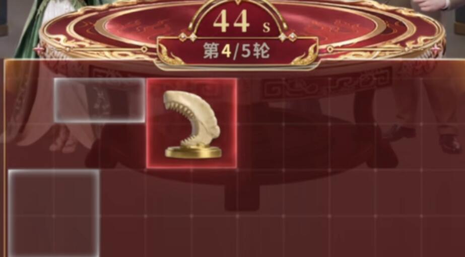 俱乐大玩家拍卖师预算规划配图