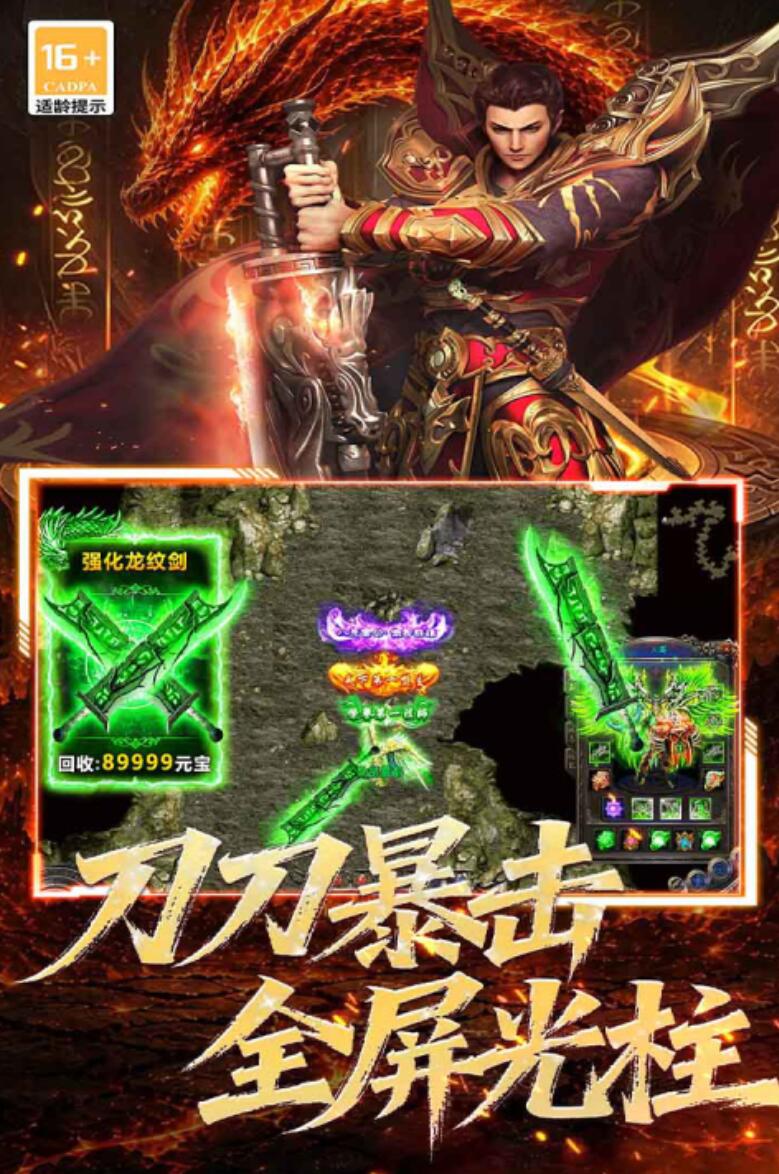 黑暗荒野手游好玩吗 深度评测与新手入坑攻略