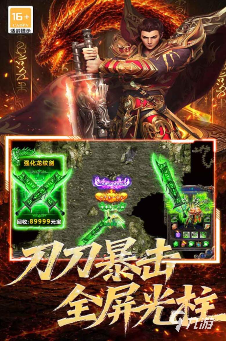 黑暗荒野手游好玩吗 深度评测与新手入坑攻略