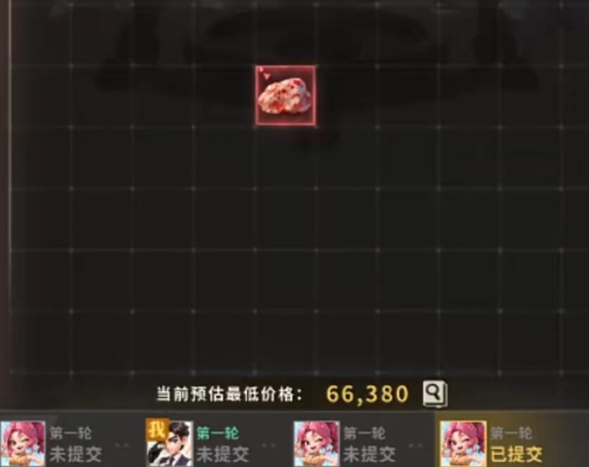 俱乐大玩家红品背包存放与变现建议