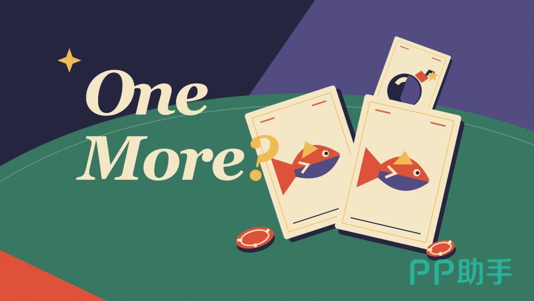onemore复古印刷美术风单人卡牌手游图