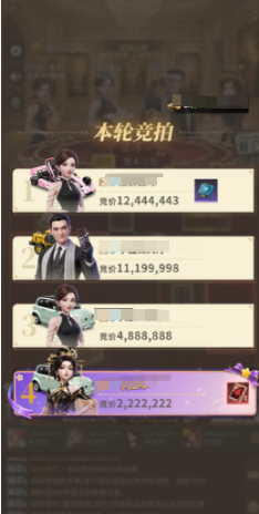 俱乐大玩家翠羽萤光抽奖怎么玩？玩法规则与技巧详解