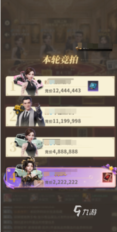 俱乐大玩家翠羽萤光抽奖怎么玩?玩法规则与技巧详解