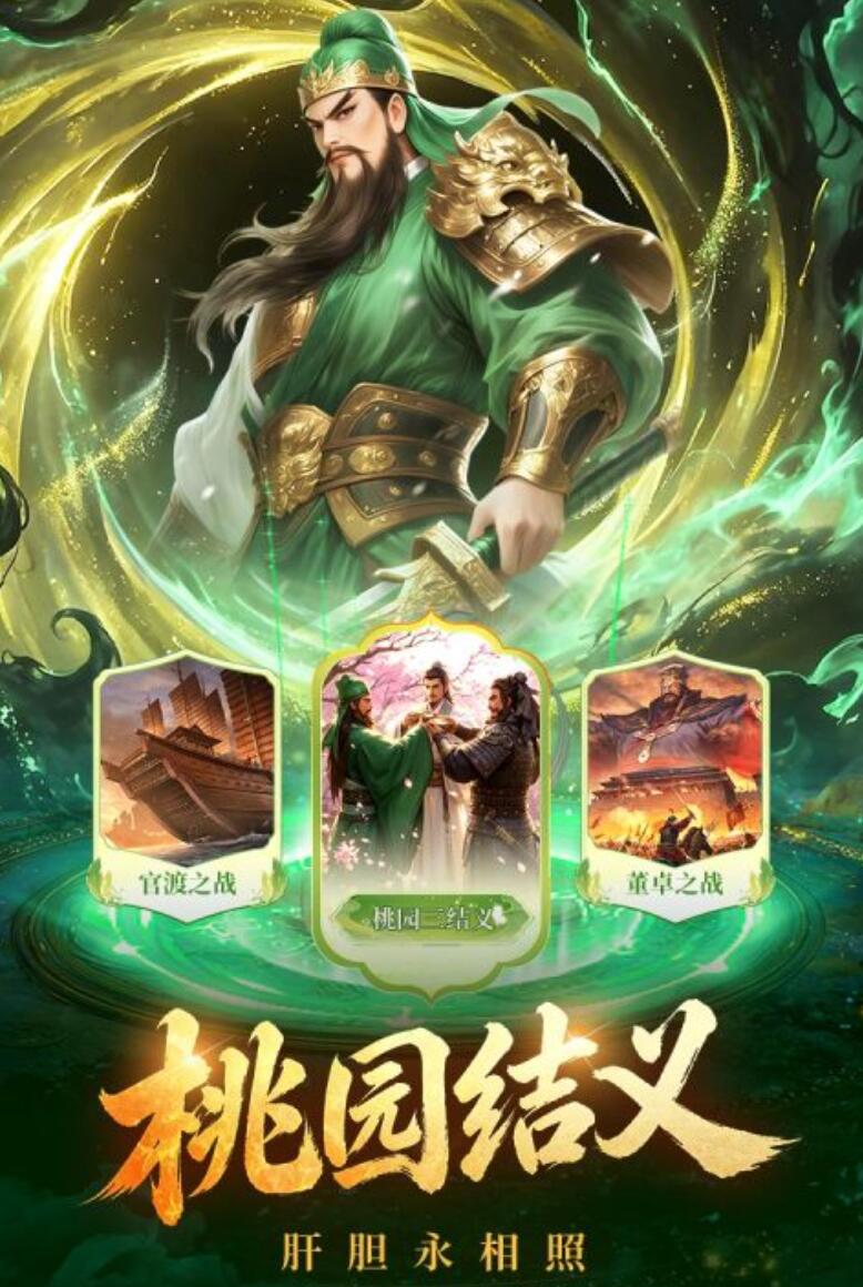 梦幻甬城好玩吗怎么样？值得去吗？游玩体验与攻略参考