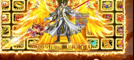 雷霆烈焰光芒套装属性是什么？套装效果与搭配介绍