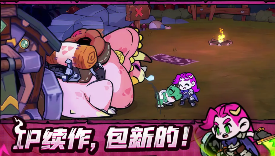 失落城堡2Q版角色战斗画面