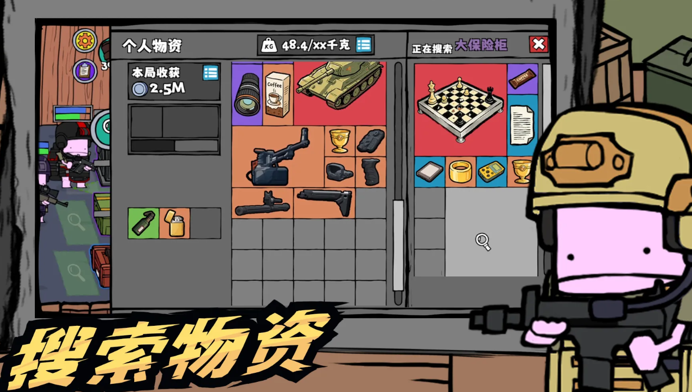 街机枪神什么时候上线？上线时间与开服节点全面解析