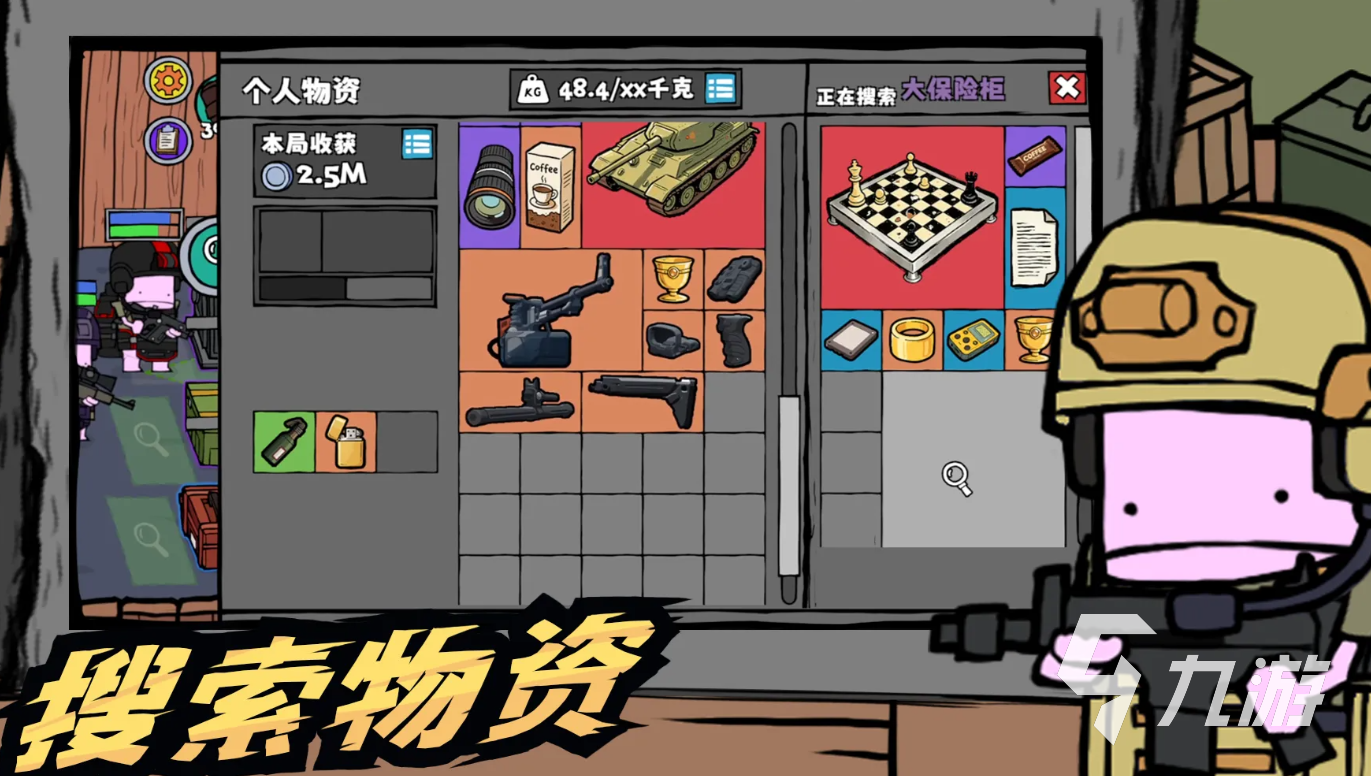 街机枪神什么时候上线?上线时间与开服节点全面解析