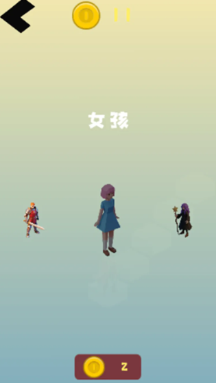 无尽迷途排行榜与攀登画面截图