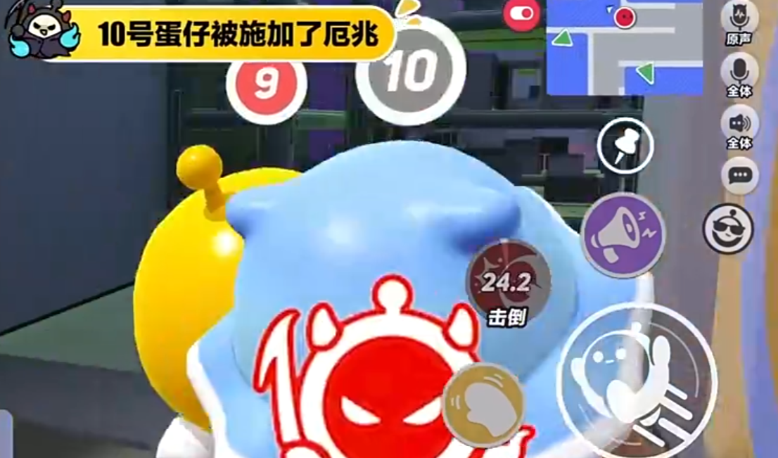 厄运蛋厄兆机制说明图