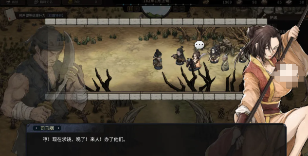 三国苍野录公测时间一览:公测什么时候开启?最新上线节点解析