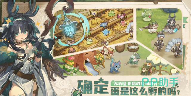 深渊之歌装备锻造与支线剧情画面