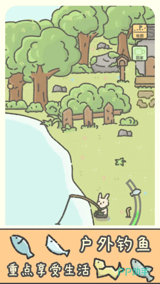 望月屋装修扩建