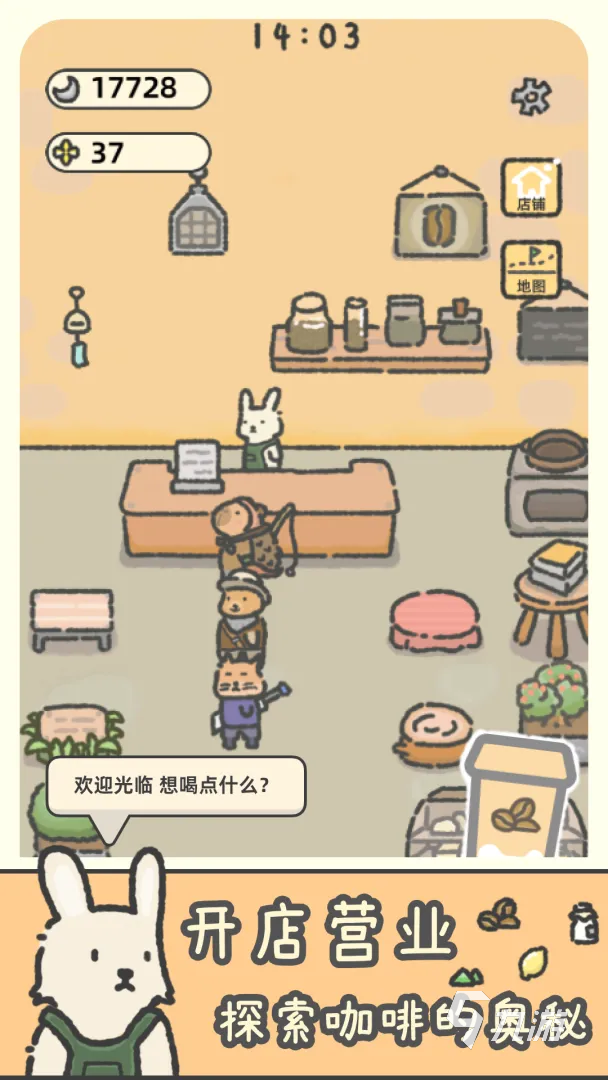 望月屋好玩吗?望月屋手游特色玩法与真实体验解析