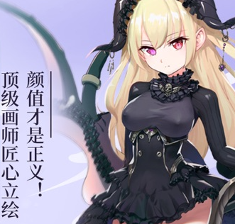 封印之书角色卡面展示