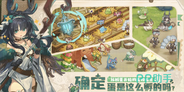 深渊之歌手绘风格深渊营地与探索氛围画面