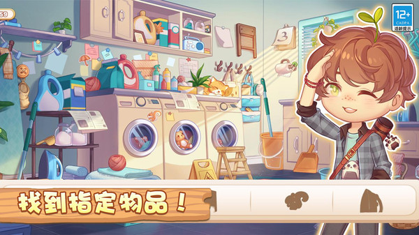 奇妙大作战道具辅助闯关界面