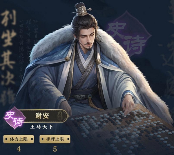 九游平台手游福利活动介绍图