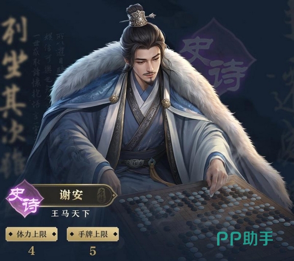 九游平台手游福利活动介绍图