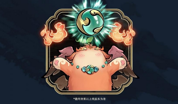 名将杀S10赛季专属福利与卡包介绍图