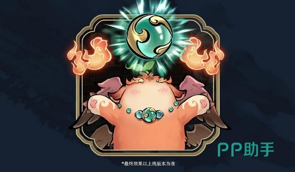 名将杀S10赛季专属福利与卡包介绍图