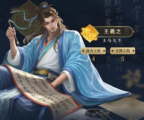 名将杀第10赛季什么时候开启 S10赛季前瞻与更新内容一览