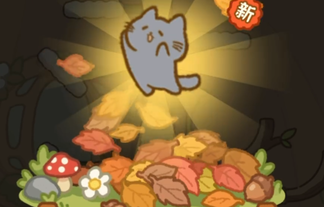 灵瑞集猫咪树屋小猫陪伴互动画面