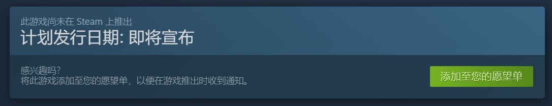 上古世纪编年史测试节点说明配图