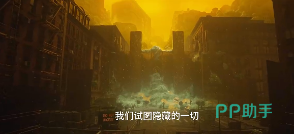 控制共振曼哈顿城区冒险场景预览