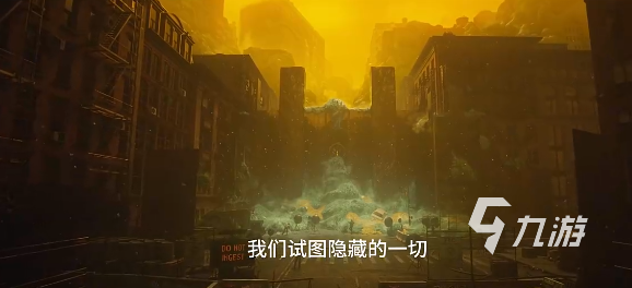 控制共振用的什么引擎?控制共振引擎类型与特点解析