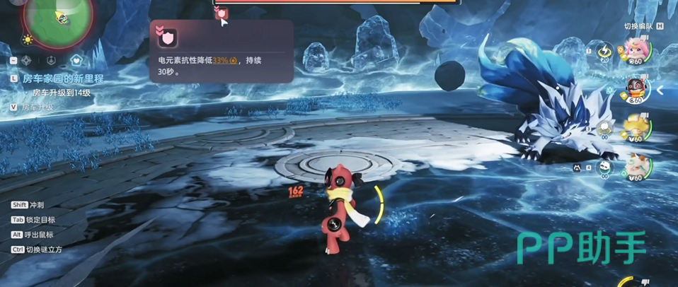 伊莫贝瑟斯3技能动感音浪与固有技说明图